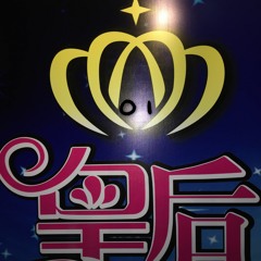 NEW V2 Non - Stop 01 Dj Khang 2016