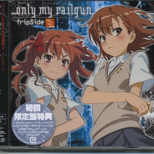 Stream only my railgun (Extended House Mix) - fripside by xD.MenmA | Listen  online for free on SoundCloud
