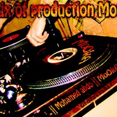 الليثى اذا كان قلبك كبير ريمكس من مووكا   || DJ MoOkA ||