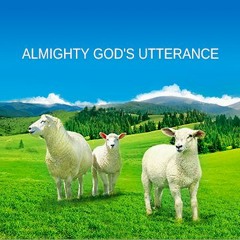 Almighty God's Word "The Twenty-eighth Piece of Word in God's Utterance to the Entire Universe"