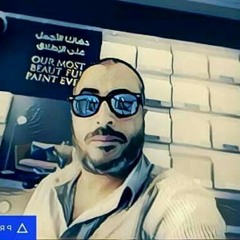تلاوه من سور النمل للقارئ محمد ابوعبد الرحمن