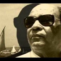 احمد منيب - يا وعدى ع الايام