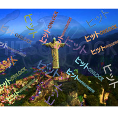 Father Stretch My Hands Instrumental (HitsOnLock Remix)