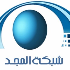 شارة || في الافتتاحية ـ أحمد المقيط