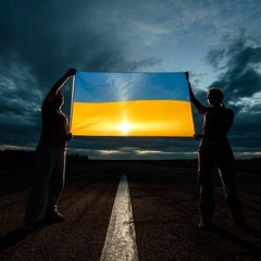 Друже Музико - Славень прапор України