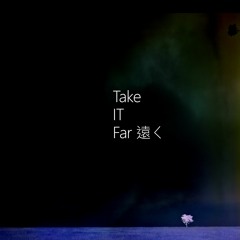 H O M E - A U D I O (86) - Rewind In Time