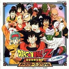 Download Chala Head Chala By Hironobu Kageyama Ost Dragon Ball Z By Andrew Leedj Mp3 Soundcloud To Mp3 Converter