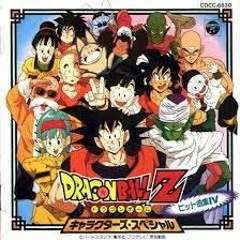 Chala Head Chala By Hironobu Kageyama ( Ost Dragon Ball Z )