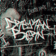 Вспомни Мою Душу