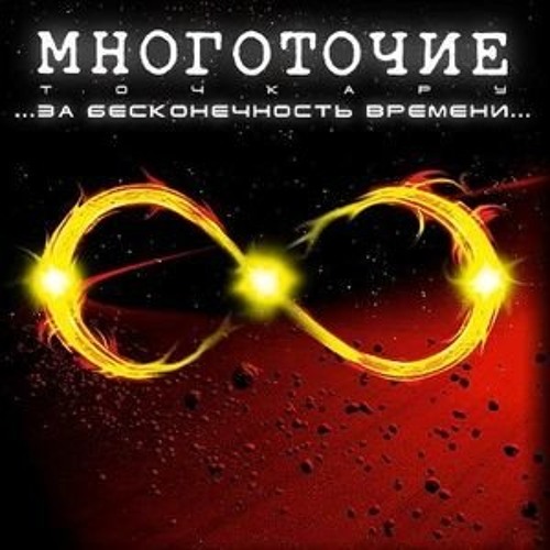 New private playlist