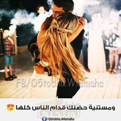 Ohdoney