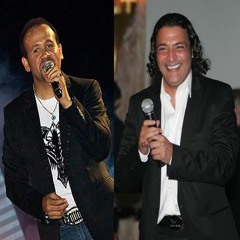 حميد الشاعري وهشام عباس - تتر مسلسل كيد الحموات