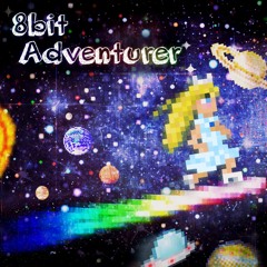 Lime - 8bit Adventurer [SF2016/BOFU2017]