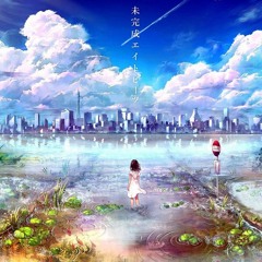【IA×初音ミク】- 空奏列車(Kuusou Ressha) - Daydream Sky Train