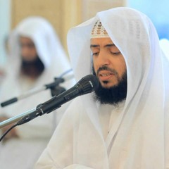 سورة مريم للمقرئ وديع بن حمادي اليمني ~ رائعـة جداً