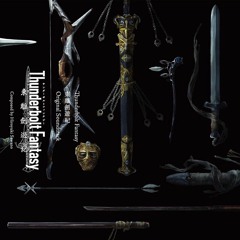 thunderBOLTfantasy