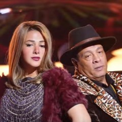 باب الحياه _ عبدالباسط حموده و دنيا سمير غانم