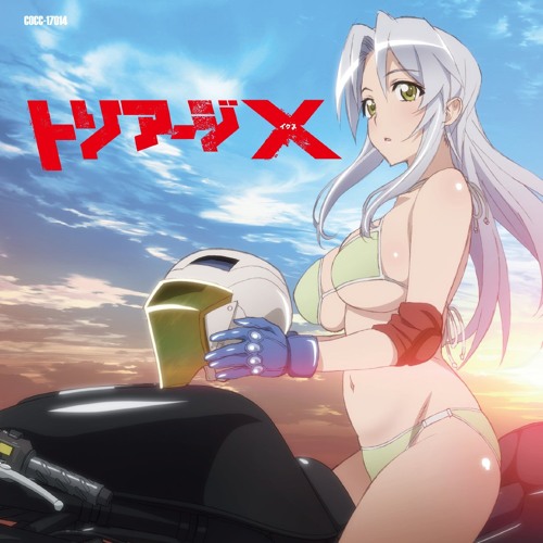 Triage X - Soilel Moa (ED)