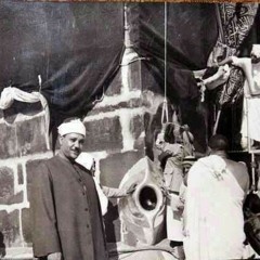 عبدالباسط عبدالصمد - ماتيسر من سورة الفرقان "وَعِبَادُ الرَّحْمَنِ"