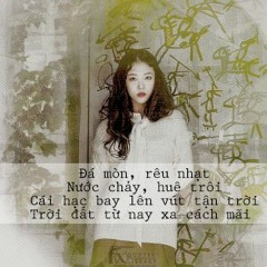 nhạc hoa •﹏• ⊙﹏⊙ ● 3●