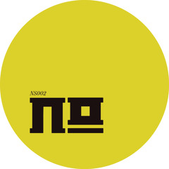 NS002 A1 - Nomine Feat Bassman - Run Darker [clip]