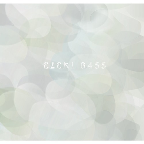 自警団（Preservation Society） by ELEKIBASS