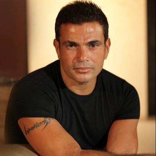 Amr Diab - Dwam El-Hal