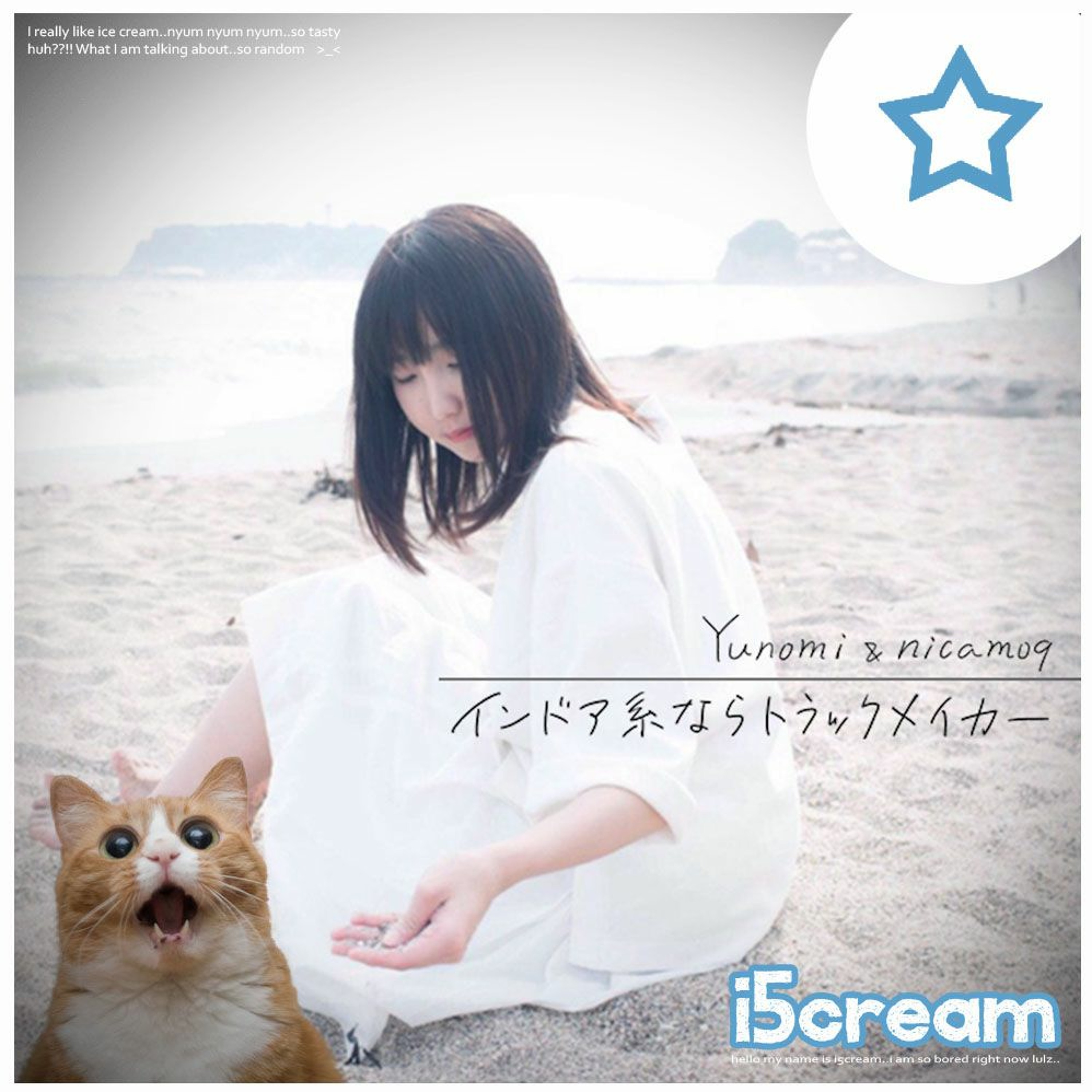 i5cream