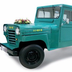 Jeep Car 0757