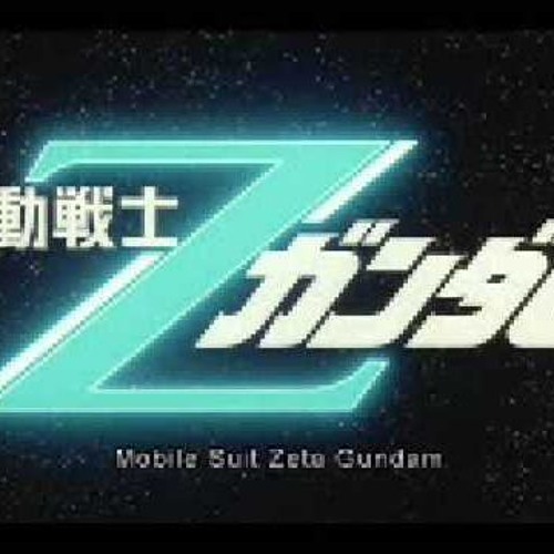 機動戦士zガンダム 激戦の果てに By Karingkaring 機動戦士zガンダム 激戦の果てに By Karingkaring