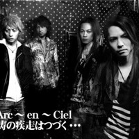 L Arc En Ciel Anata World Tour The Final 12 Hd By Muhammad Zaky Jr