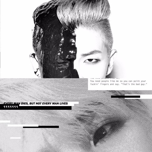 AGUST D/RAP MONSTER - Agust D/Joke MASHUP [by RYUSERALOVER]