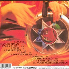 Diya Wa - Rasha (Sudaniyat)