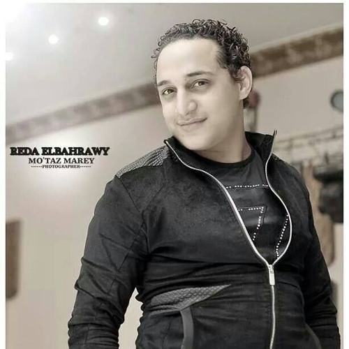 يا عديم المرجله عبسلام & رضا البحراوي جديد 2017