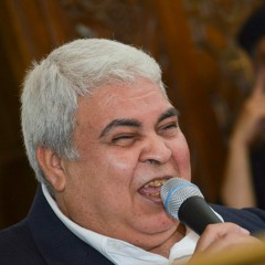 لحن اري ابريسفيفين للمعلم جاد لويس