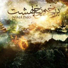 Nima Pars > Moomiaeitarin