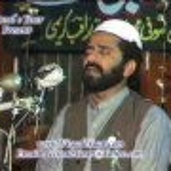 Qari Zubaid Rasool |QASIDA BURDA SHARIF | IslamicFlows