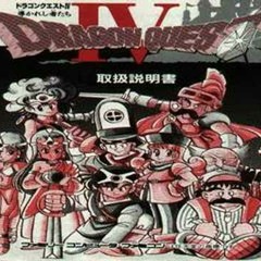 Dragon Quest IV - Battle Theme