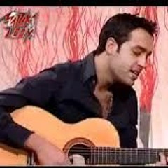 رامى جمال - بحبك ليه ؟