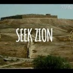 Seek Zion (Pillar)
