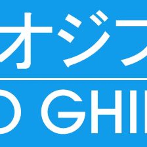studio ghibli