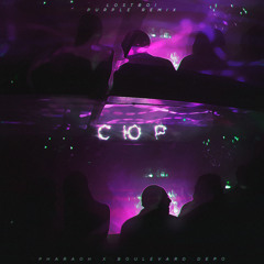 PHARAOH & BOULEVARD DEPO - СЮР (LOSTBOI purple remix)
