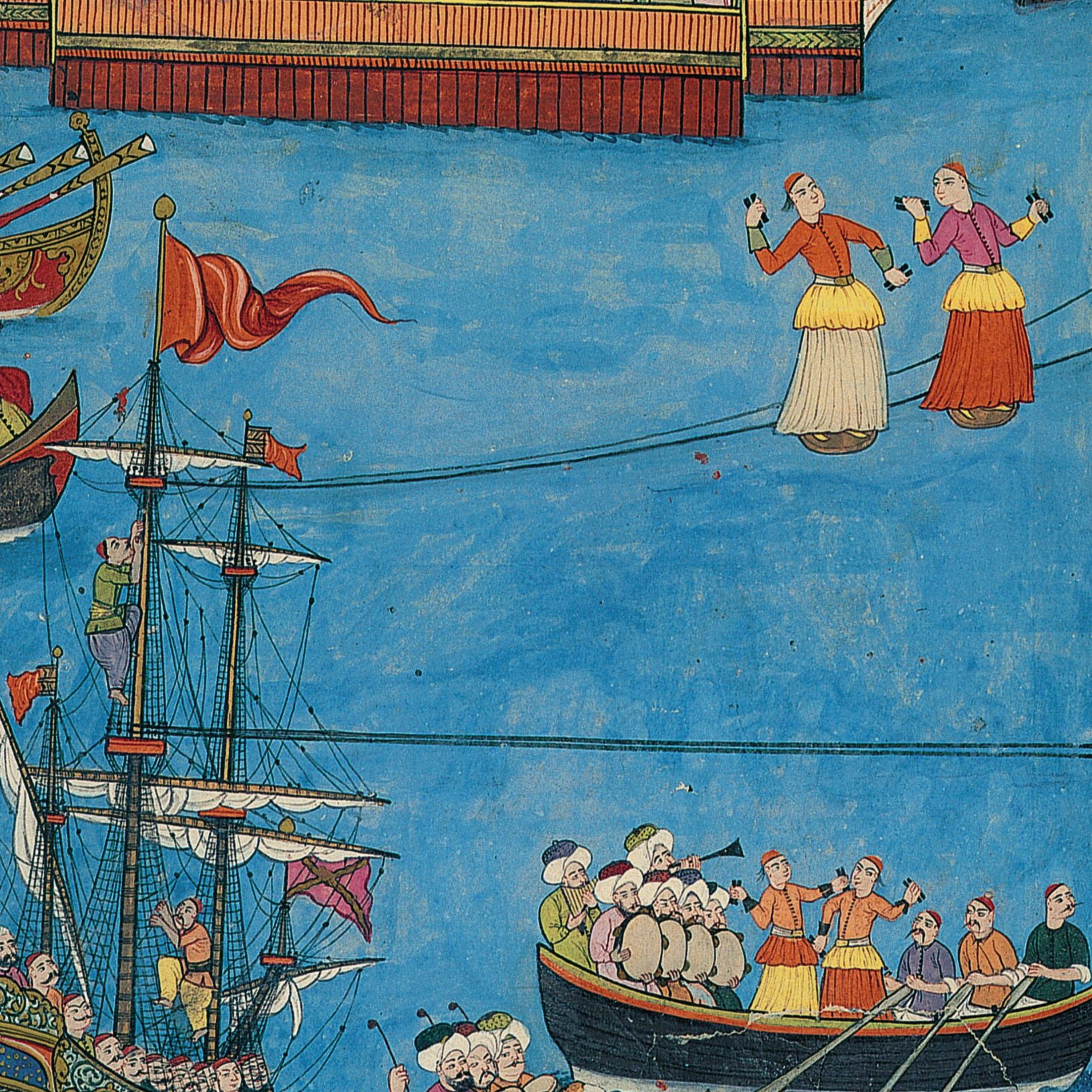 Ottoman History Podcast