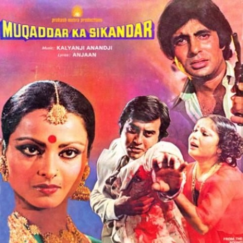 Stream Salaam e Ishq Meri Jaan (Muqaddar Ka Sikandar) 1978 by Riz | Listen  online for free on SoundCloud