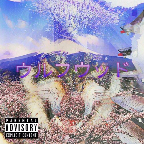 Wulfwood Remix [Prod. Purpdogg/Yung Grave$]