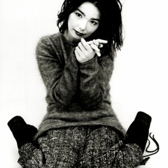 Björk - Joga (Featuring Tricky & Massive Attack)