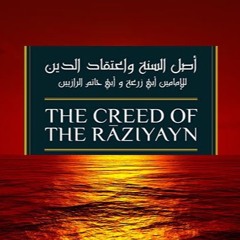 Pt 1 Shaikh Khalid Al Dhafiri - Aqeedah Raziyayn 250816