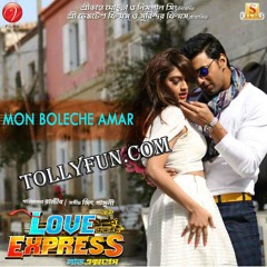 Mon Boleche Amar (Love Express) 320 Kbps