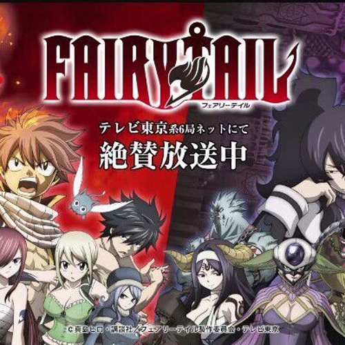 FAIRY TAIL Opening & Ending Theme Songs Vol.3