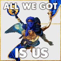 All We Got Is Us - Chill Melodic Rap beat hip Hop Instrumental